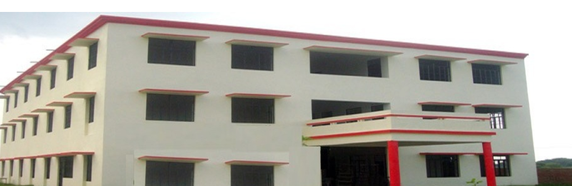 T R S College of Education and Technology Kaushambi